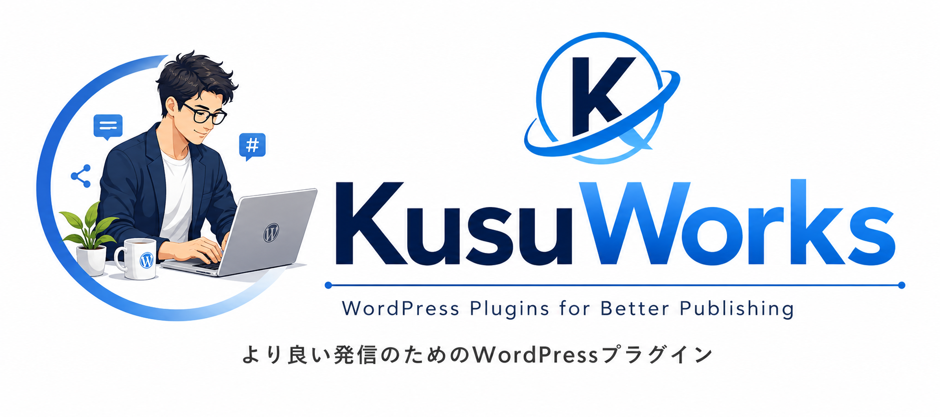 kusuworks